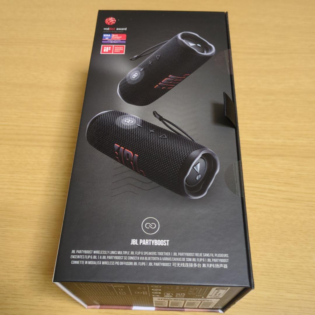 【新品未開封】JBL FLIP6 ワイヤレス スピーカー ブラック