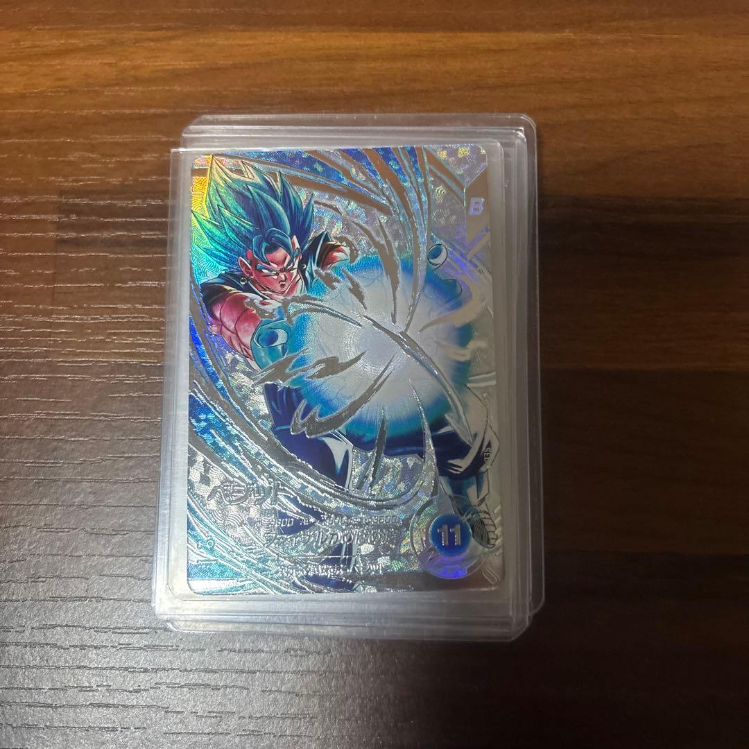 ドラゴンボールスーパーダイバーズ　SDV7-SEC パラレル　ベジット