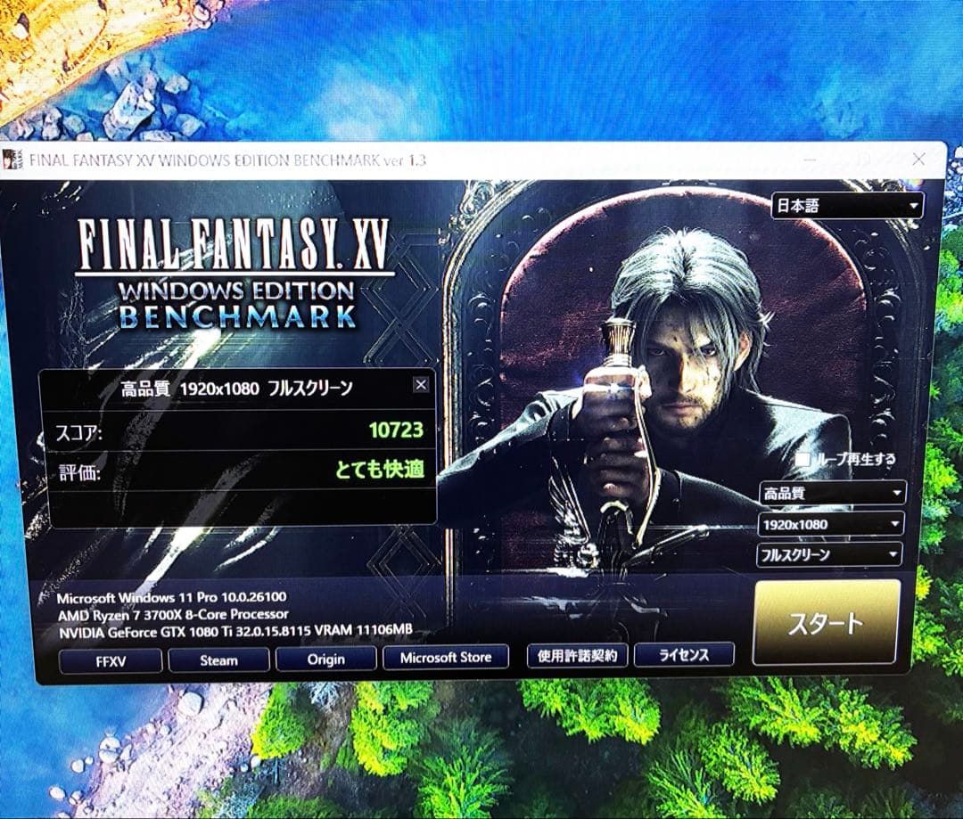 GTX 1080TI 11GB 352BIT GDDR5X 動作確認済み