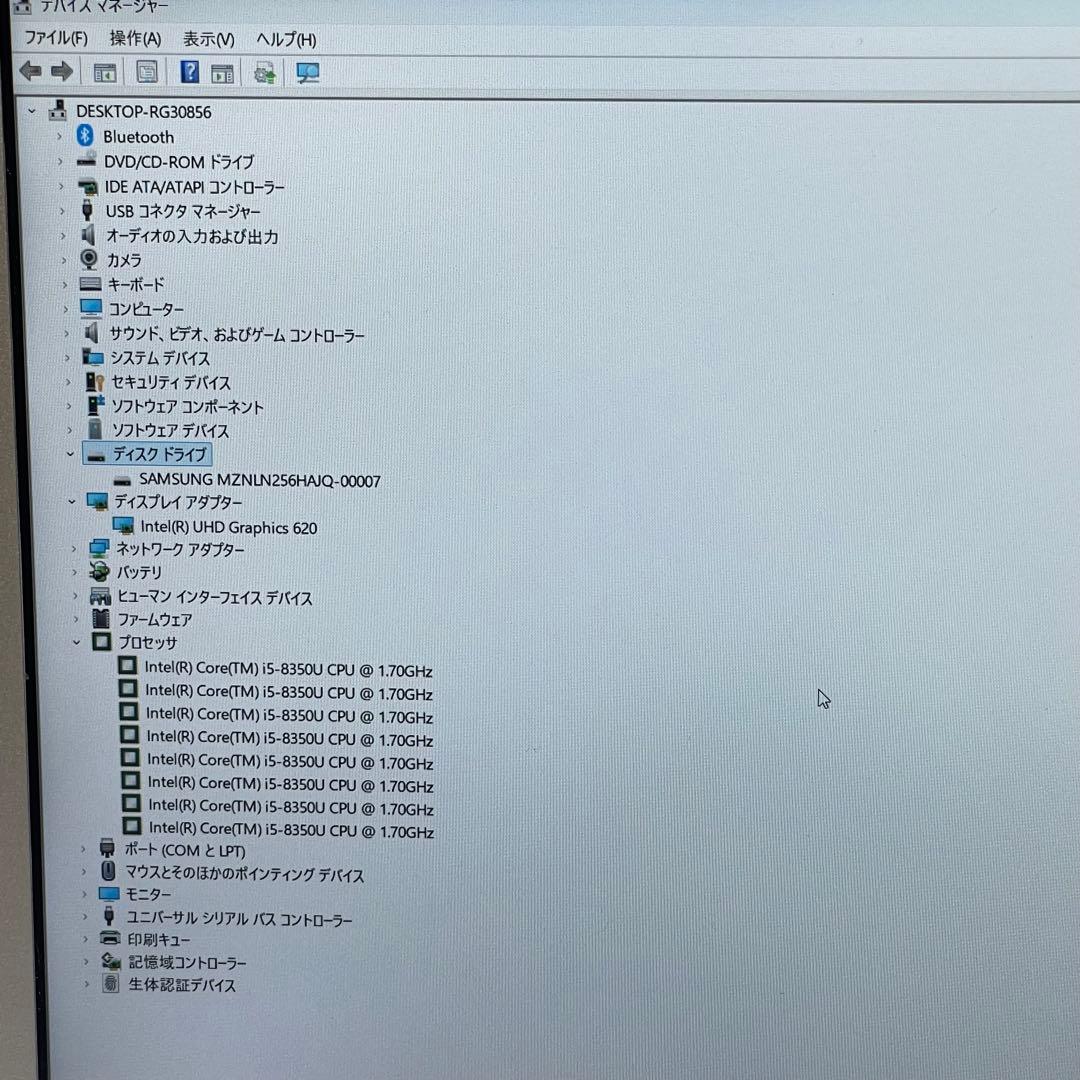 #654 パナソニック CFSV7-3 i5-8350U 8GB SSD256G