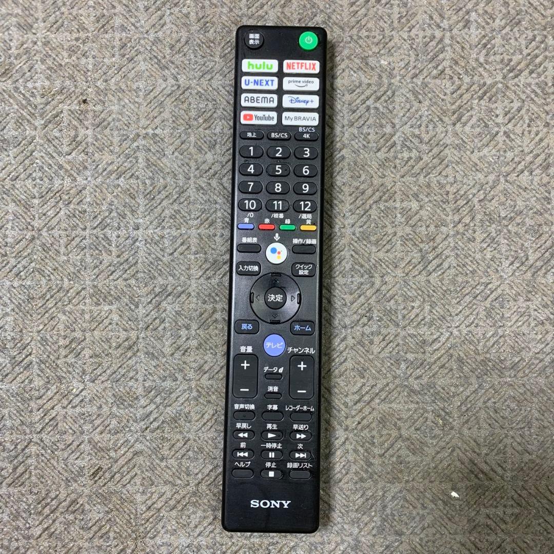 J522 SONY 65インチ 4K液晶テレビ 2022年製 フロアスタンド付