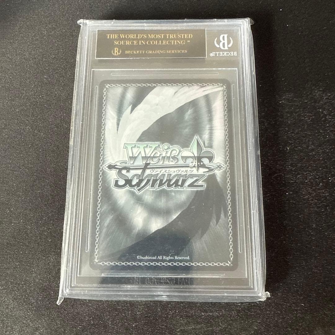 【BGS10】 純白を纏う 常闇トワ SSP ヴァイスシュヴァルツ ホロライブ