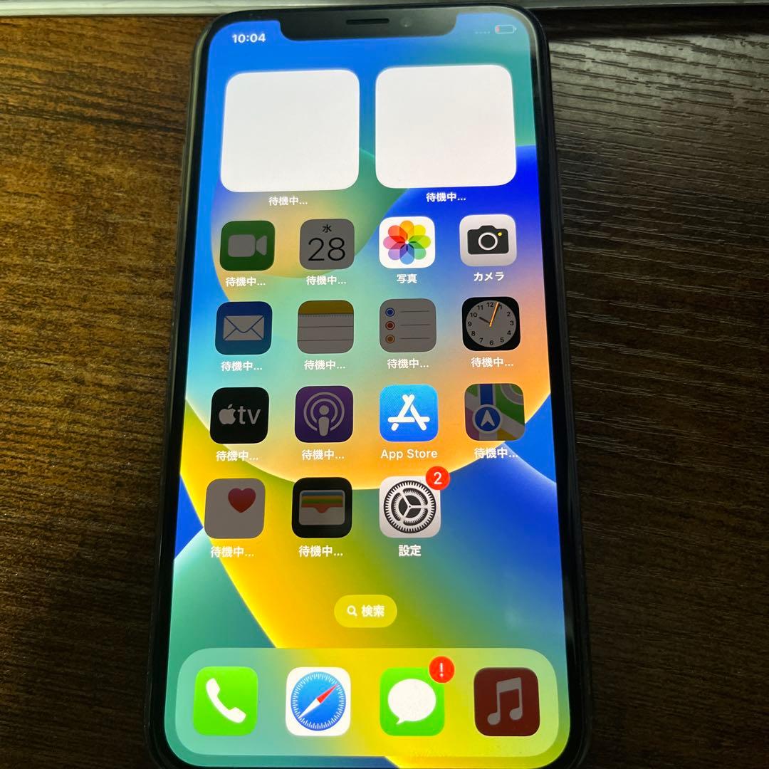 スマートフォン本体 Apple iPhone Xs 256GB