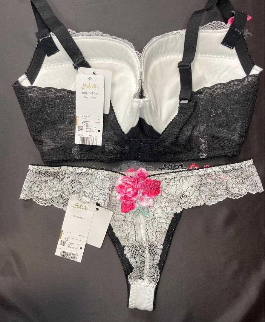 新品　ワコール　サルート　店舗限定ブラ　91G F70 ソングM IV