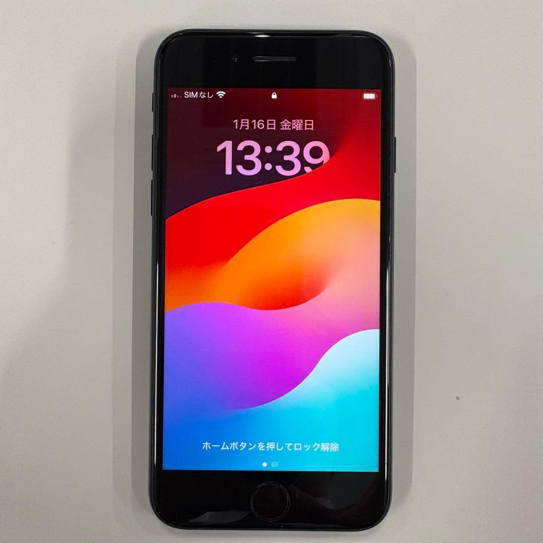 Apple iPhone SE 第二世代　128GB MHGT3J/A