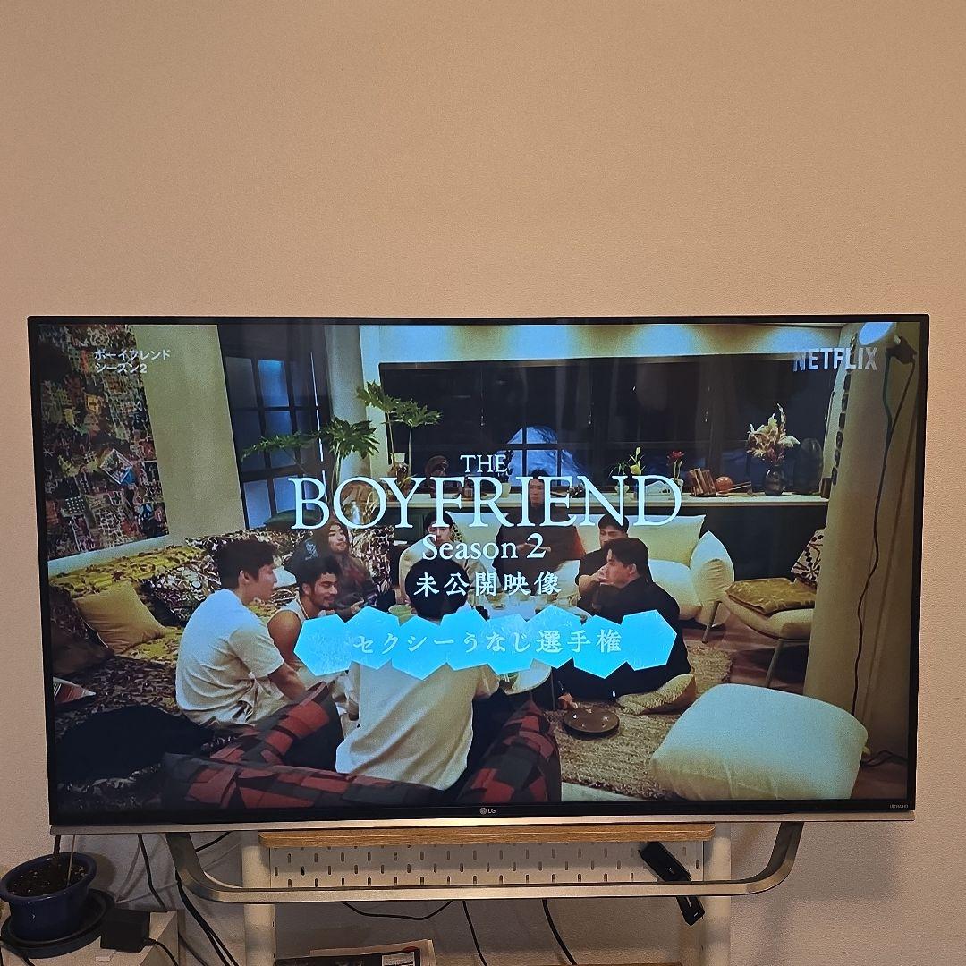 【テレビ】IPS 4K 55インチ　55UF8500　LG マジックリモコン