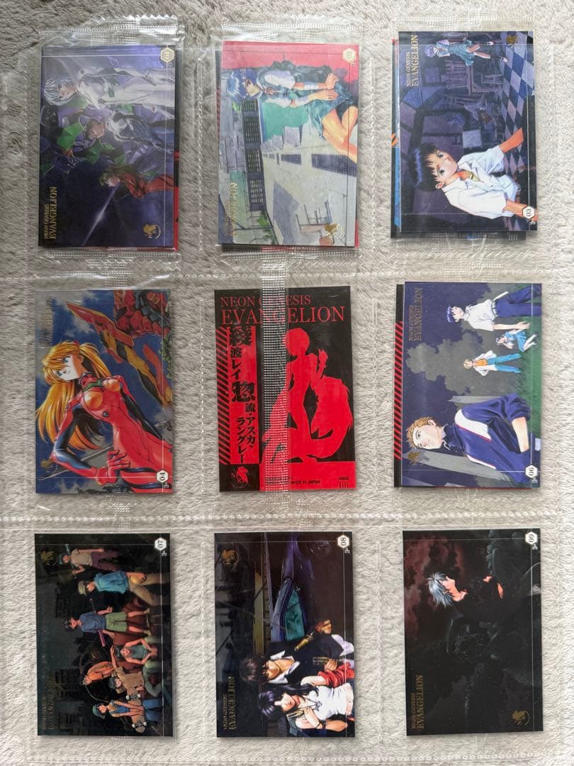 エヴァンゲリオン　ウェハース　カード