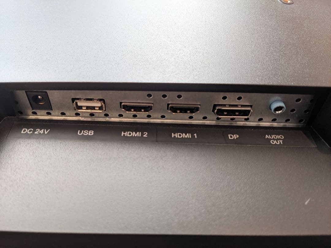 Pixio PX275h 27inch WQHD モニター