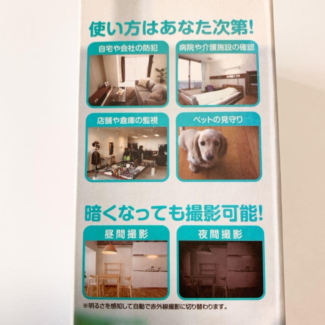 ❗️テレビで紹介された#ライブカメラ