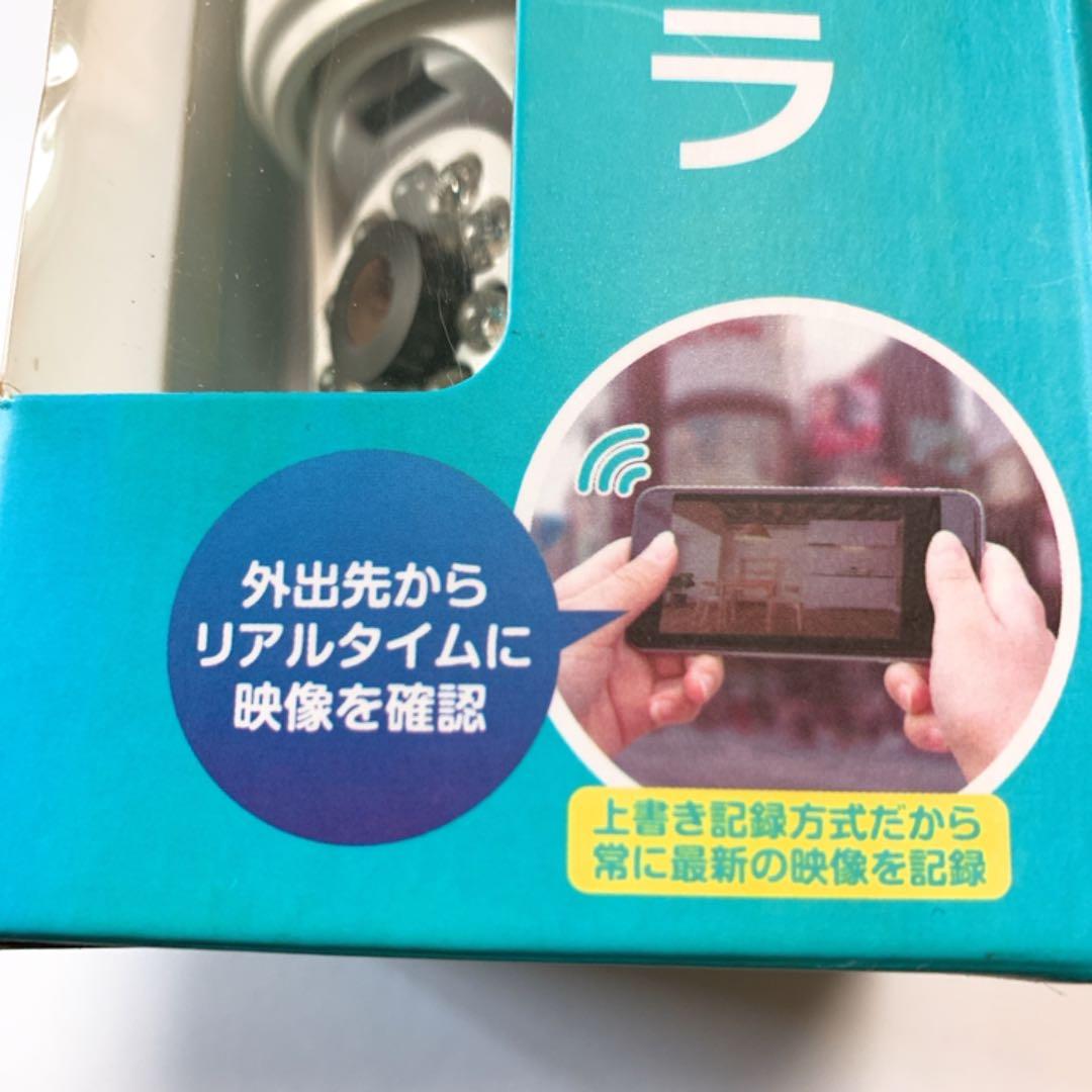 ❗️テレビで紹介された#ライブカメラ