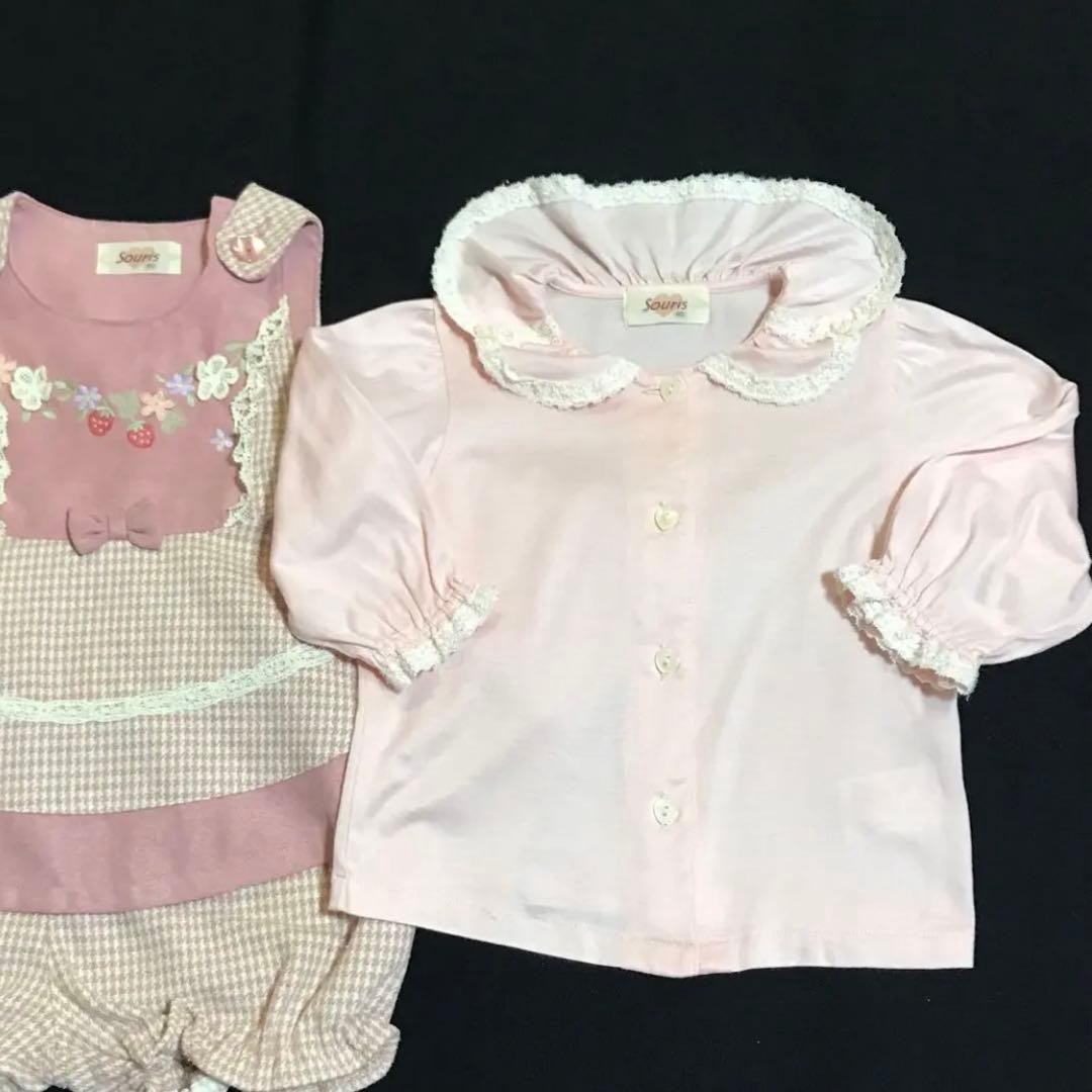スーリー♪新品含む可愛い女の子セット♡souris ミルキースーツ