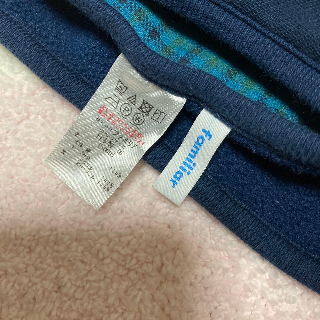 ファミリア　冬用　3WAYブランケット　ファミリアチェック