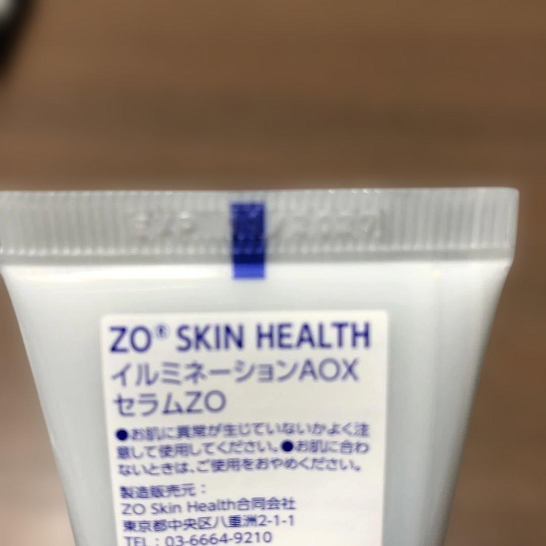 ZO SKIN HEALTH イルミネーションAOXセラム