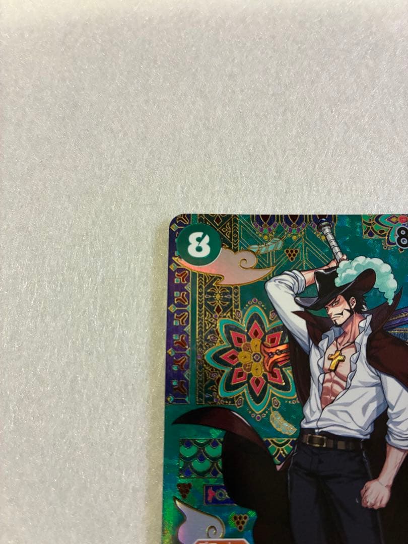 ワンピース カードゲーム ジュラキュール・ミホーク