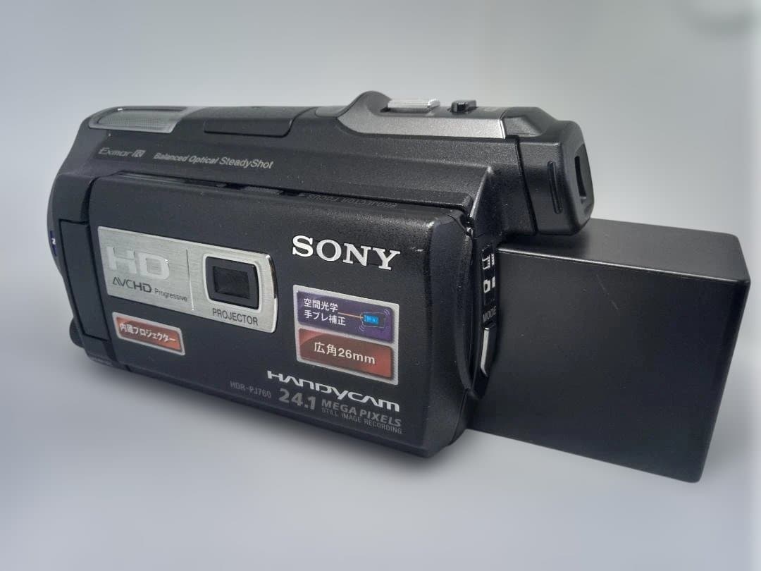 ソニー デジタルビデオカメラ ハンディカム HDR-PJ760V