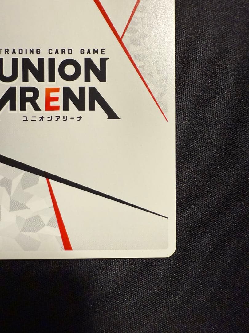 UNIONARENA ユニオンアリーナマクロス　AP 直筆　サイン　ランカ
