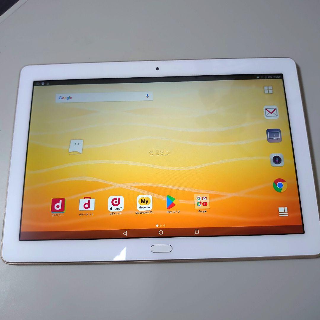 docomo dtab-d-01K タブレット(美品)