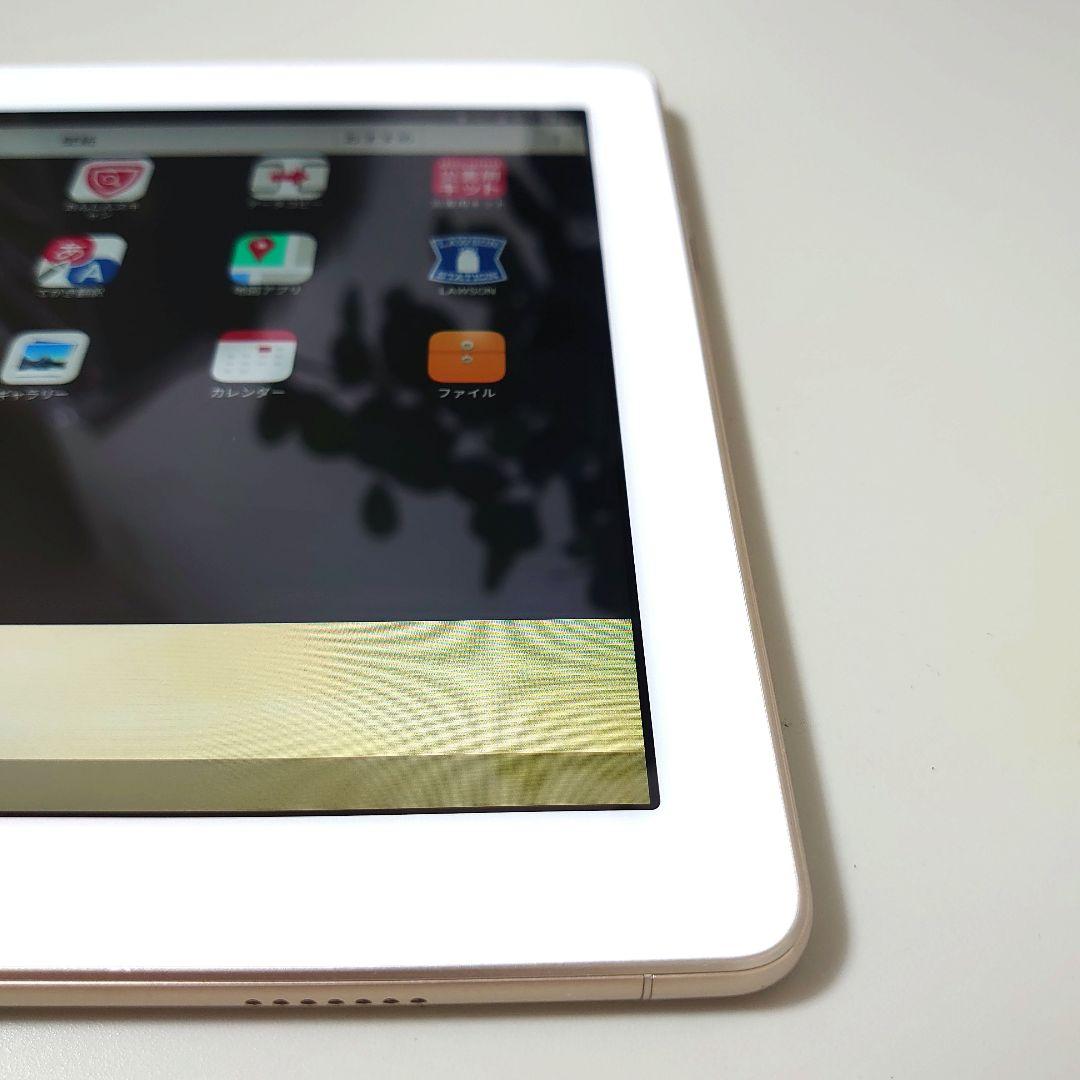 docomo dtab-d-01K タブレット(美品)