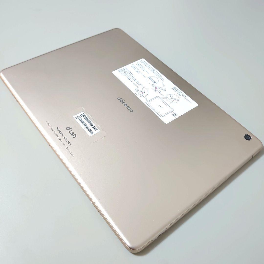 docomo dtab-d-01K タブレット(美品)