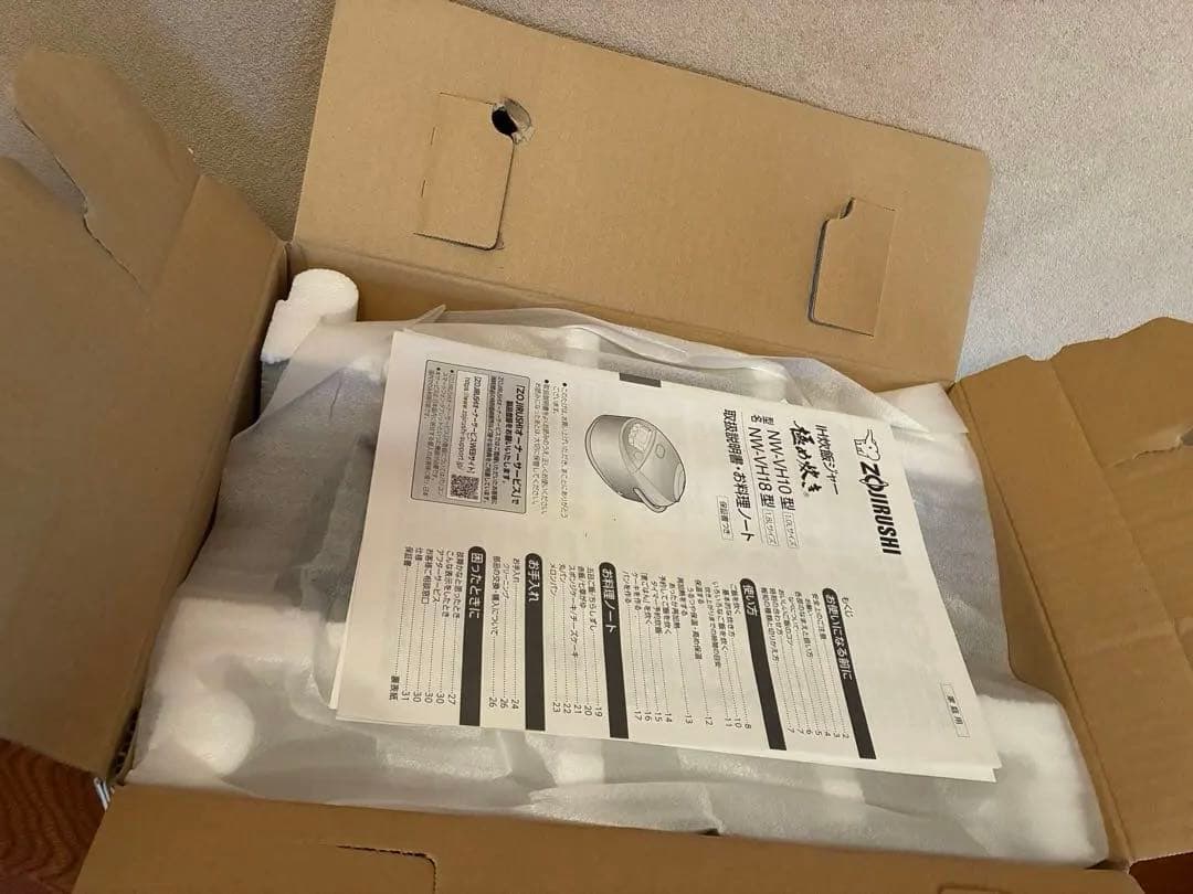 ZOJIRUSHI 炊飯器 NW-VH10-TA 1.0L