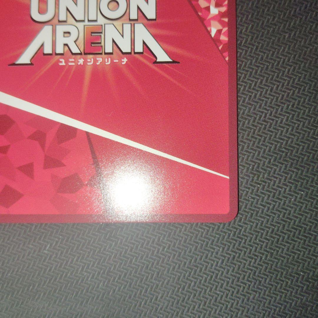 ユニオンアリーナ カグラバチ 漣伯理 SR★★ パラレル