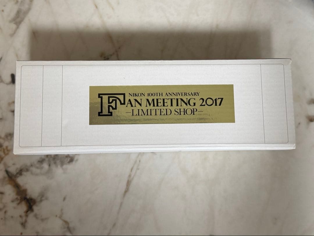 【限定品】【新品未使用】ニコンファンミーティング2017サーモスステンレスボトル