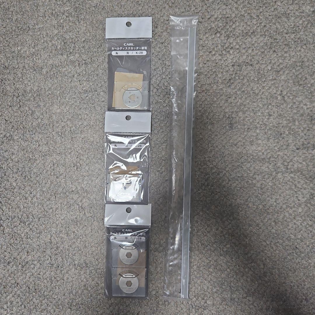 CARL 裁断機 DC-F5100(A4) A4サイズ 替刃3個付き