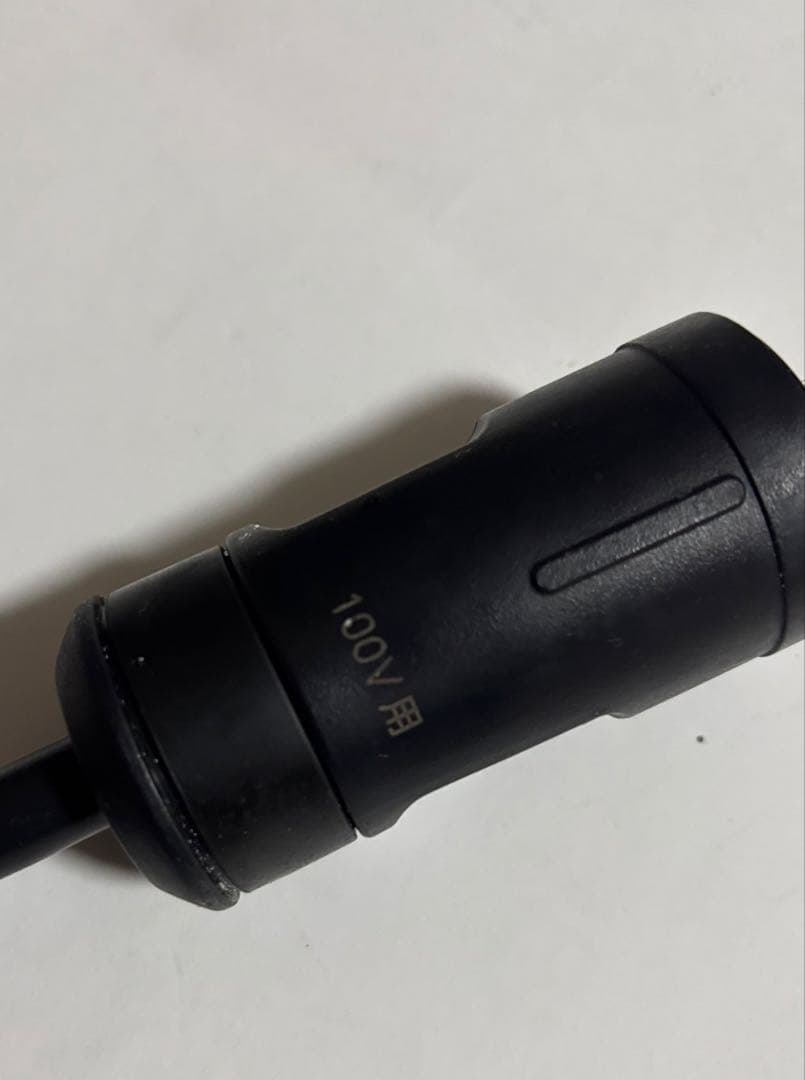 三菱アイミーブ　充電コード　充電ケーブル 200V/100V用　iMIVE