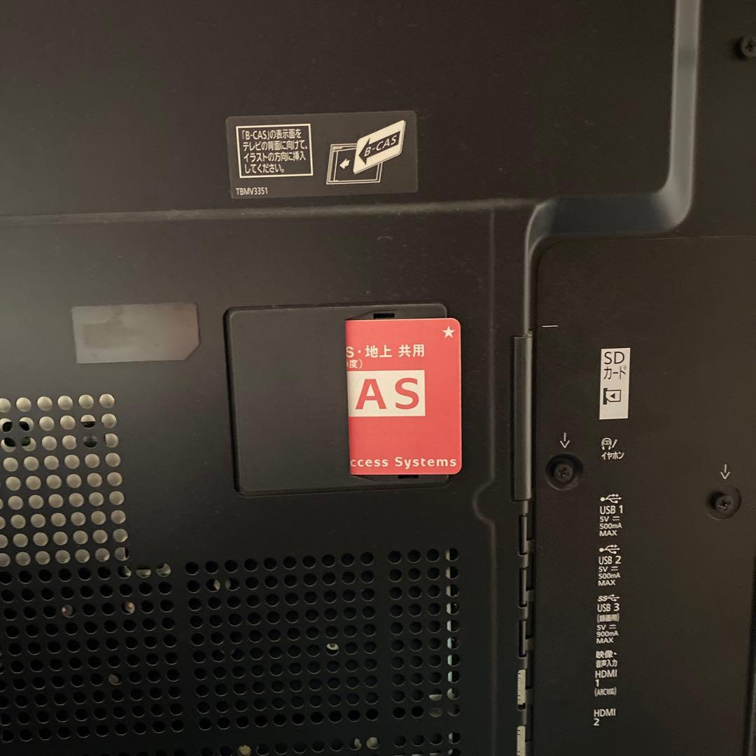 【ジャンク品】液晶テレビ TH-L55FT60