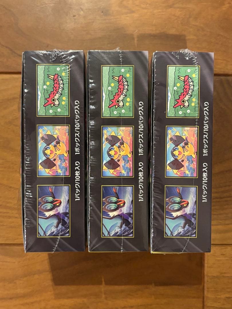 ポケモンカード　メガドリームex　3box