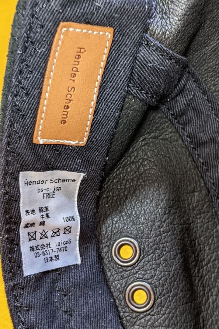 帽子 Hender Scheme Pig jet Cap