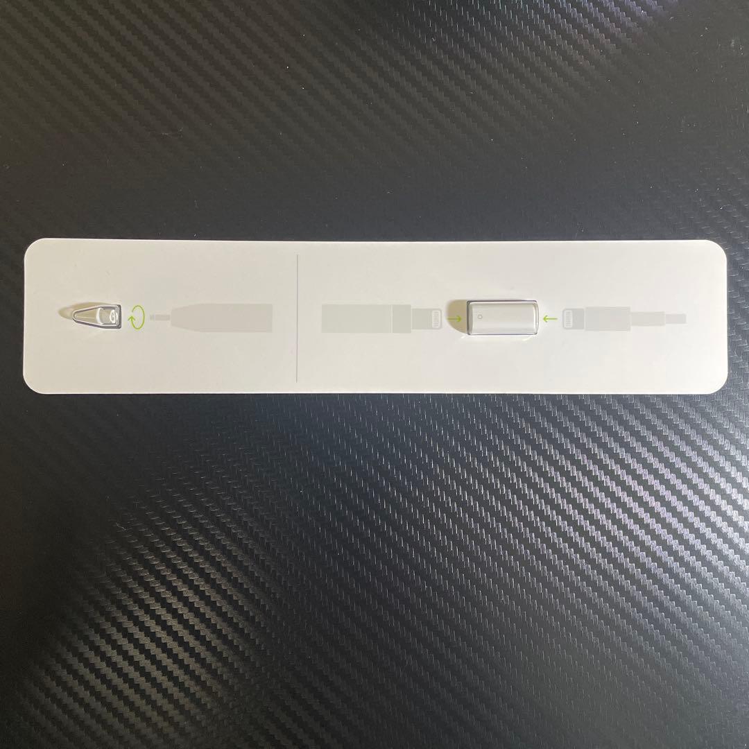 【純正】 アップルペンシル 第1世代 ペン先 アダプター 10個