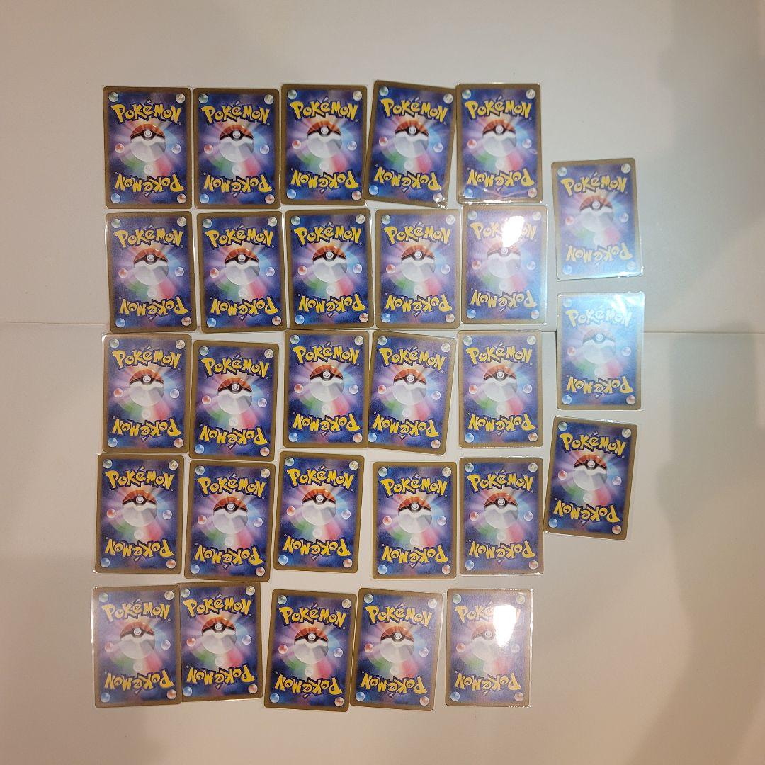 ポケモンカード ポケカ まとめ売り AR 28枚