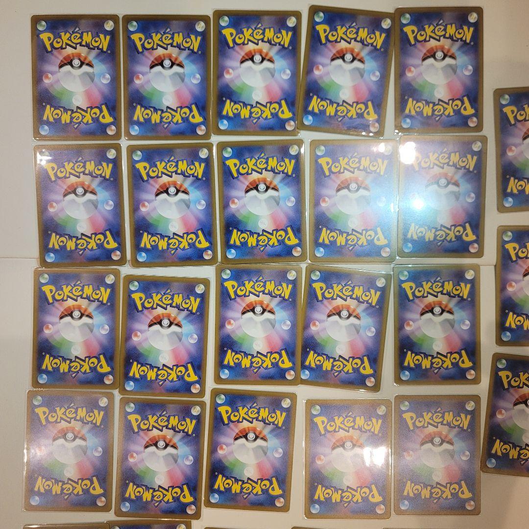 ポケモンカード ポケカ まとめ売り AR 28枚