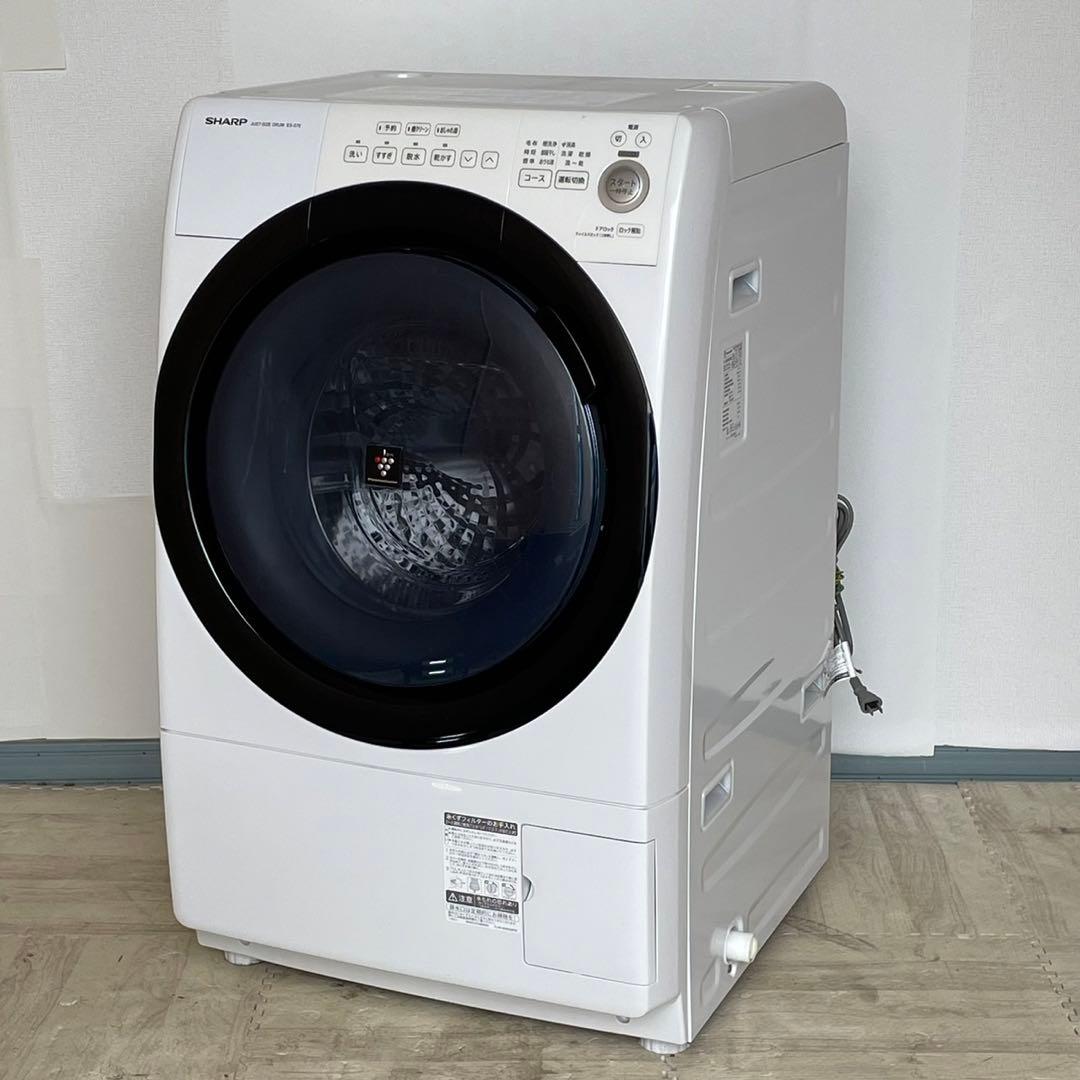 配送設置無料　SHARP ドラム　7キロ　20年製　大容量