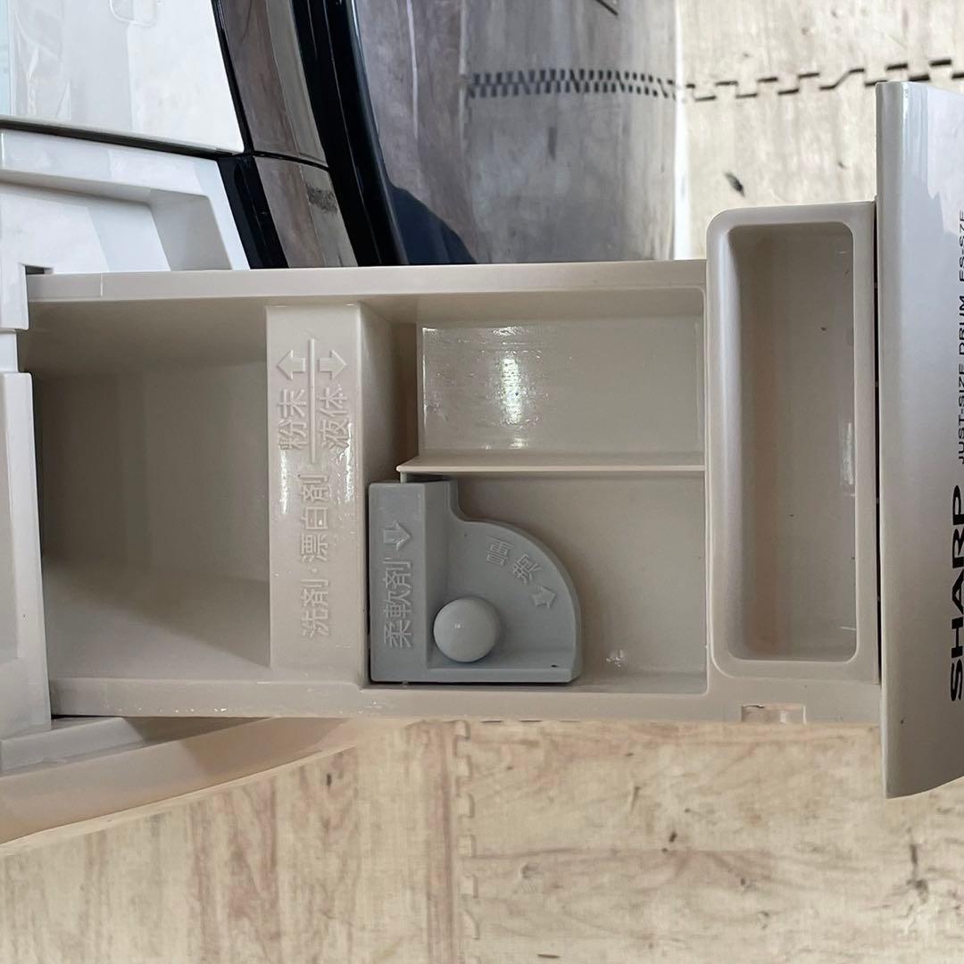 配送設置無料　SHARP ドラム　7キロ　20年製　大容量