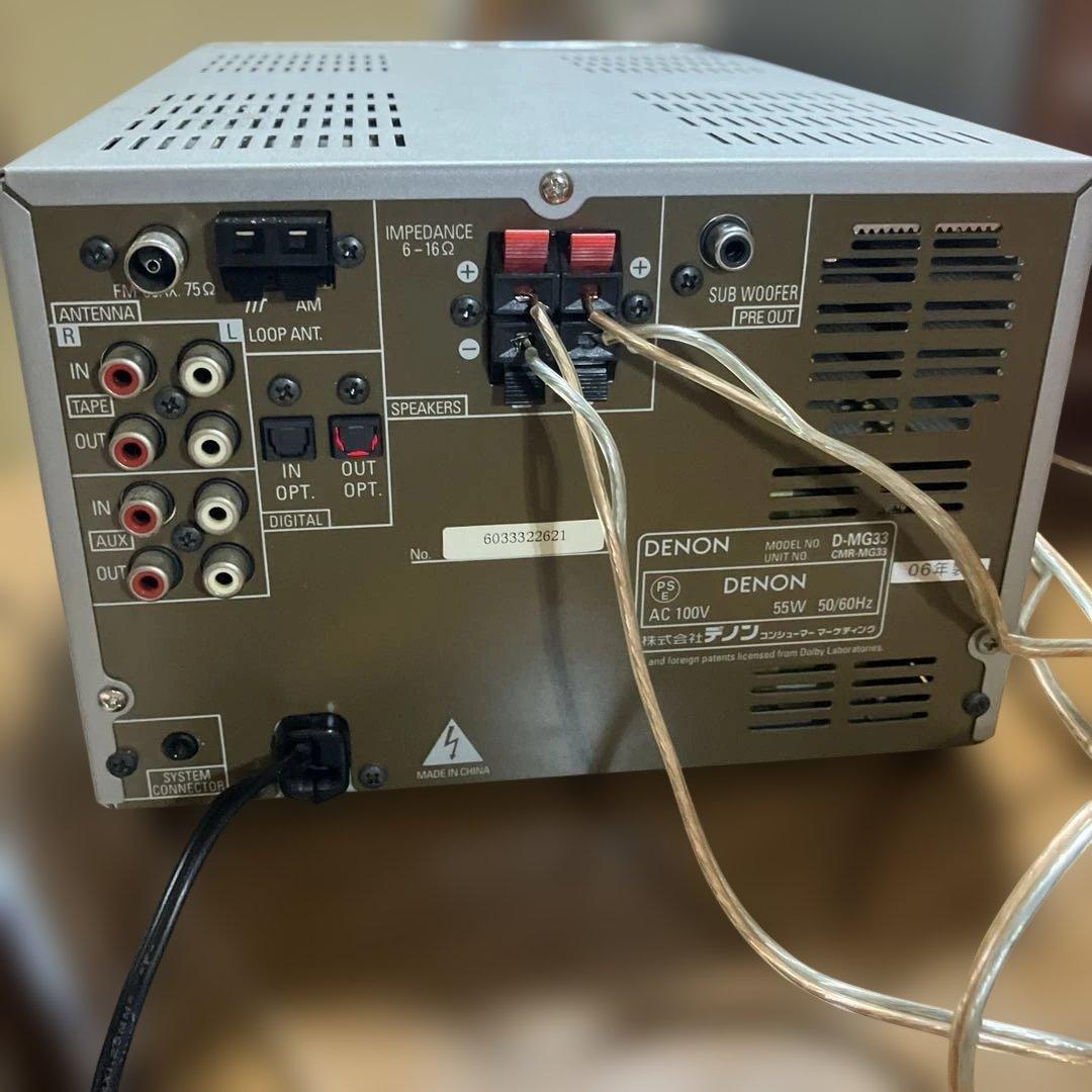 DENON D-MG33ベルト交換済CDMD動作