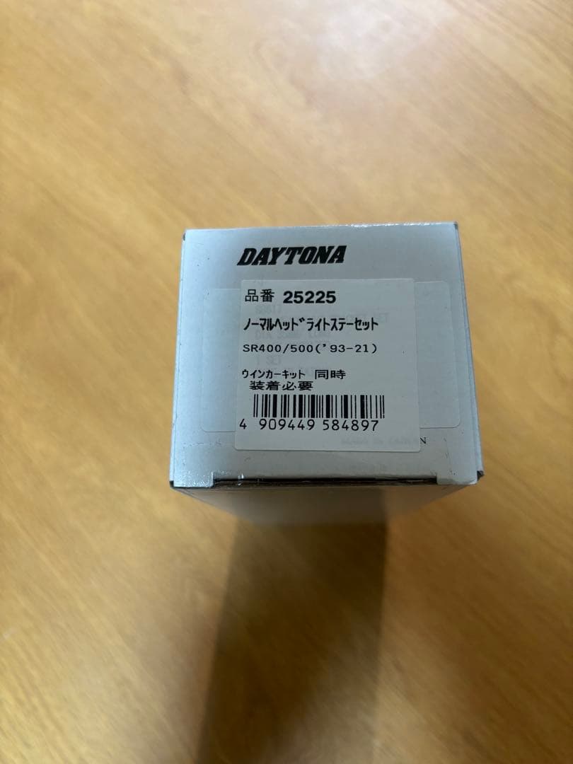 DAYTONA ヘッドライトブラケット