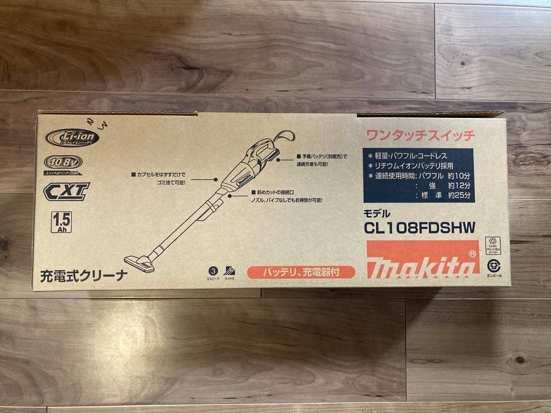 マキタ コードレス掃除機 CL108FDSHW 10.8Vバッテリー充電器付