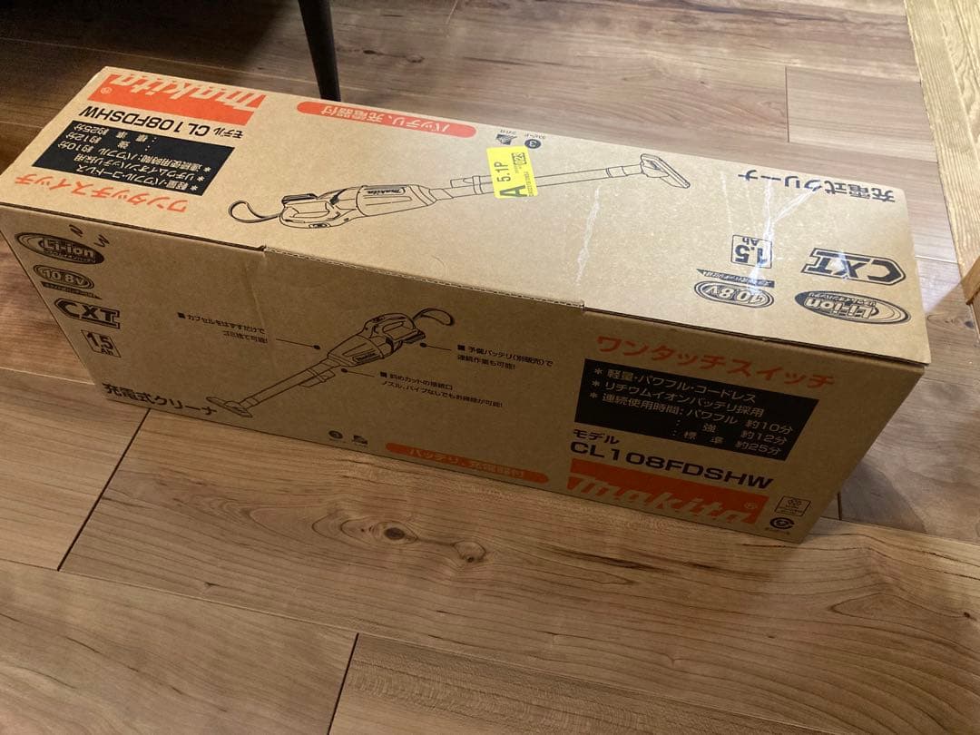 マキタ コードレス掃除機 CL108FDSHW 10.8Vバッテリー充電器付