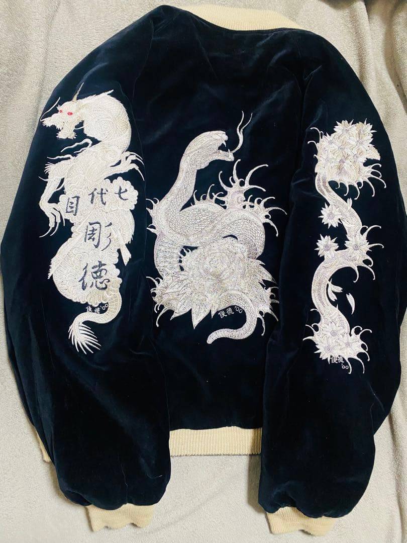 刺青 USA script２面用 別珍 蛇龍 日本スカジャン vintage