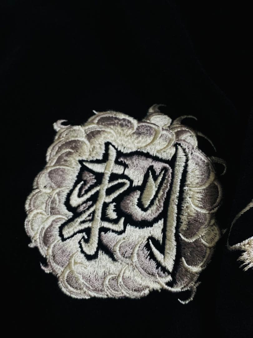 刺青 USA script２面用 別珍 蛇龍 日本スカジャン vintage