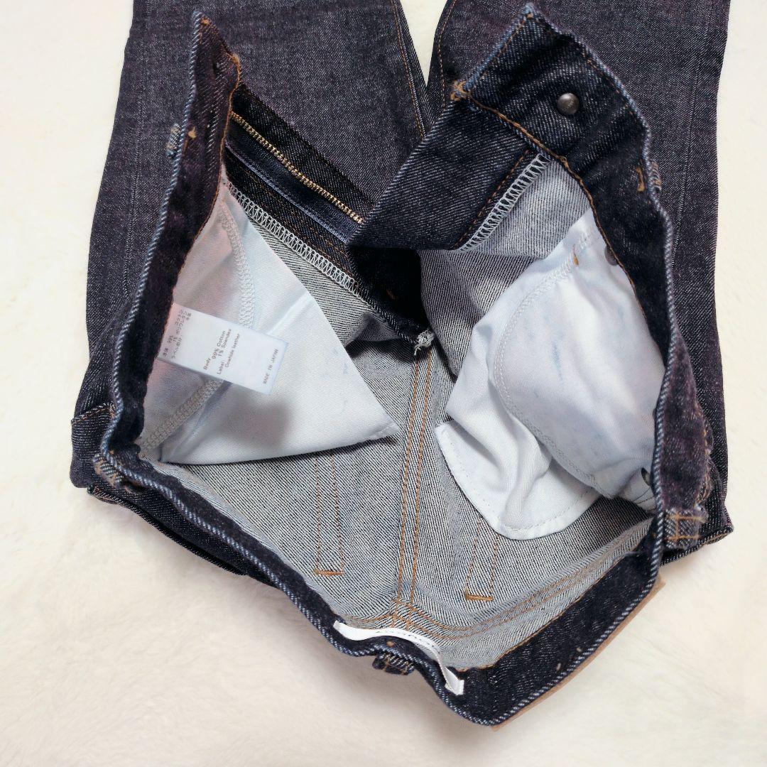 極美品 moussy MVS フレアデニム 010ISA12-2301