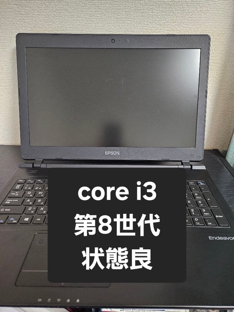 Epson ノートパソコン(PC) Intel Core i3 8世代