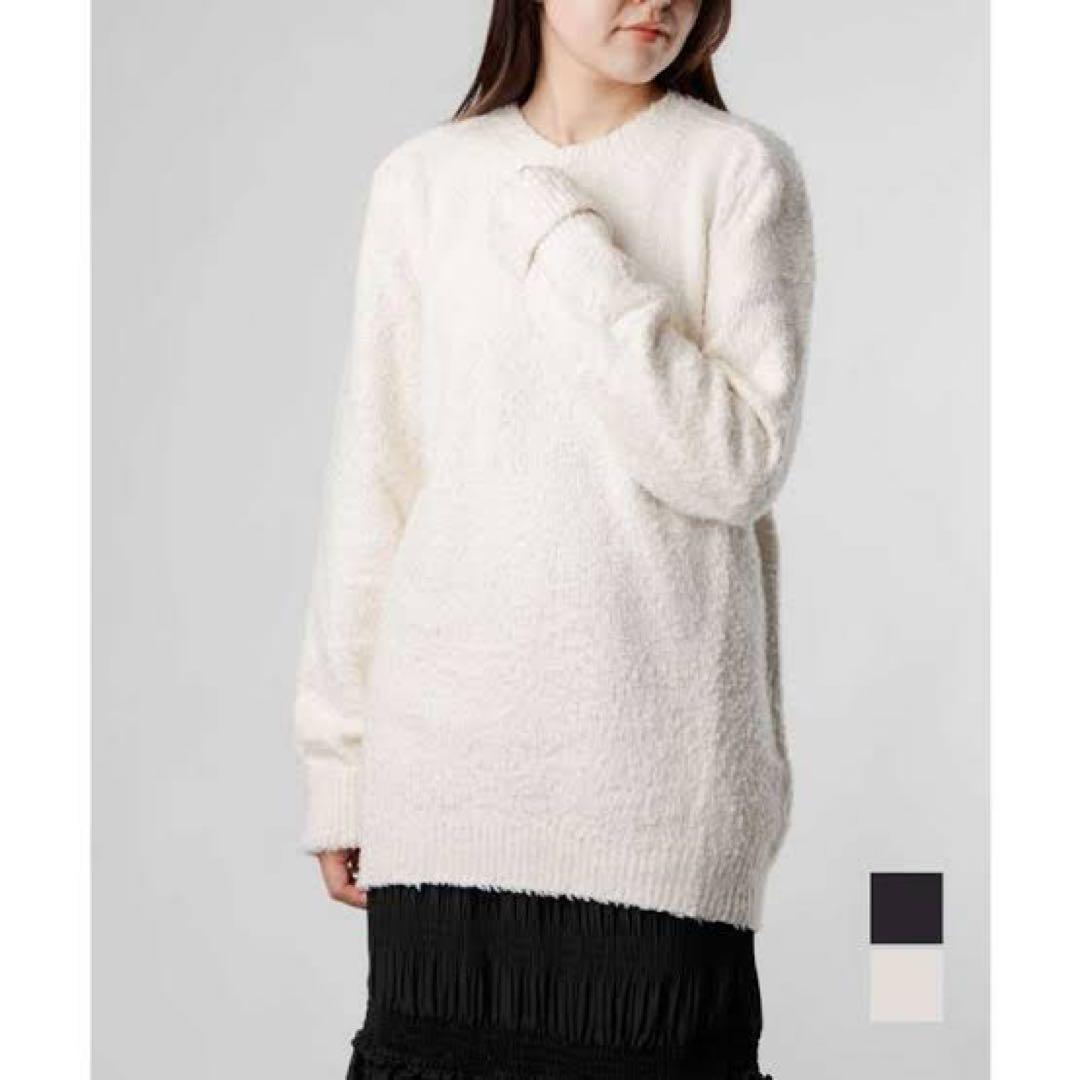 メゾンマルジェラ ピリングニット ホワイト