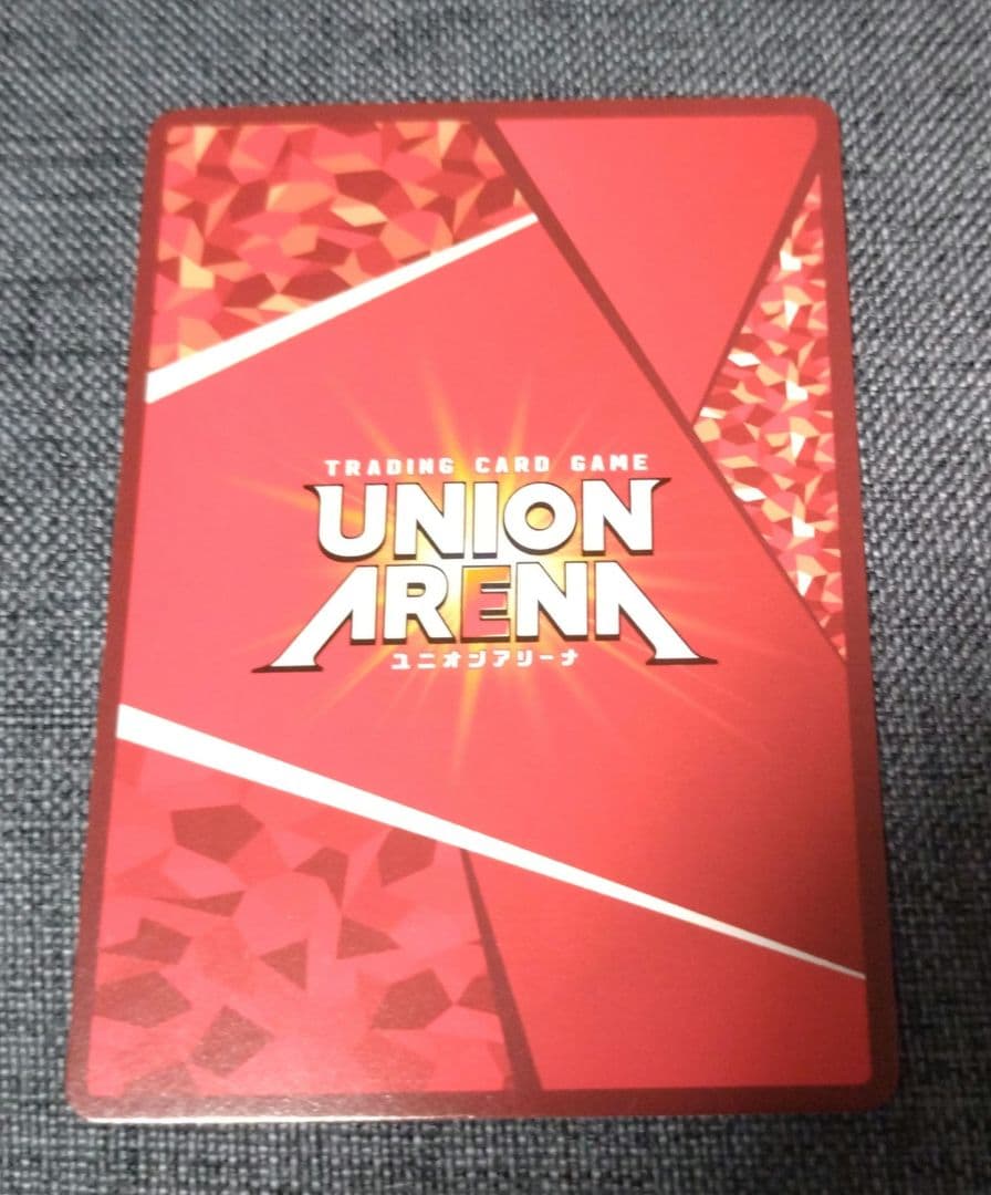 ユニアリ 進撃の巨人 リヴァイ SR★★(星2) パラレル サイン入り