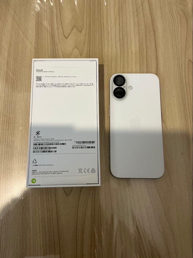 【極美品】iPhone 16 SIMフリー 128GB ホワイト