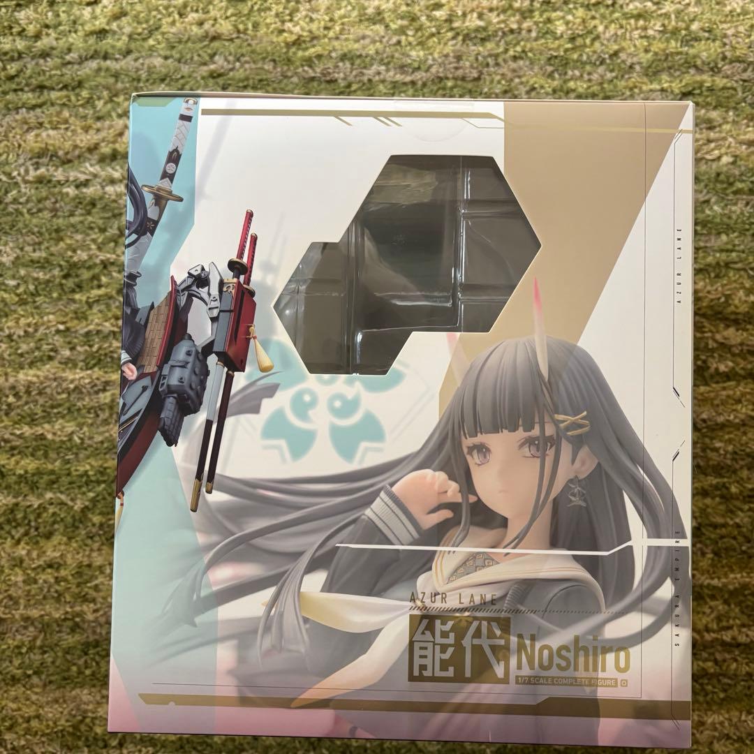 アズールレーン 能代 1/7 フィギュア ポニーキャニオン