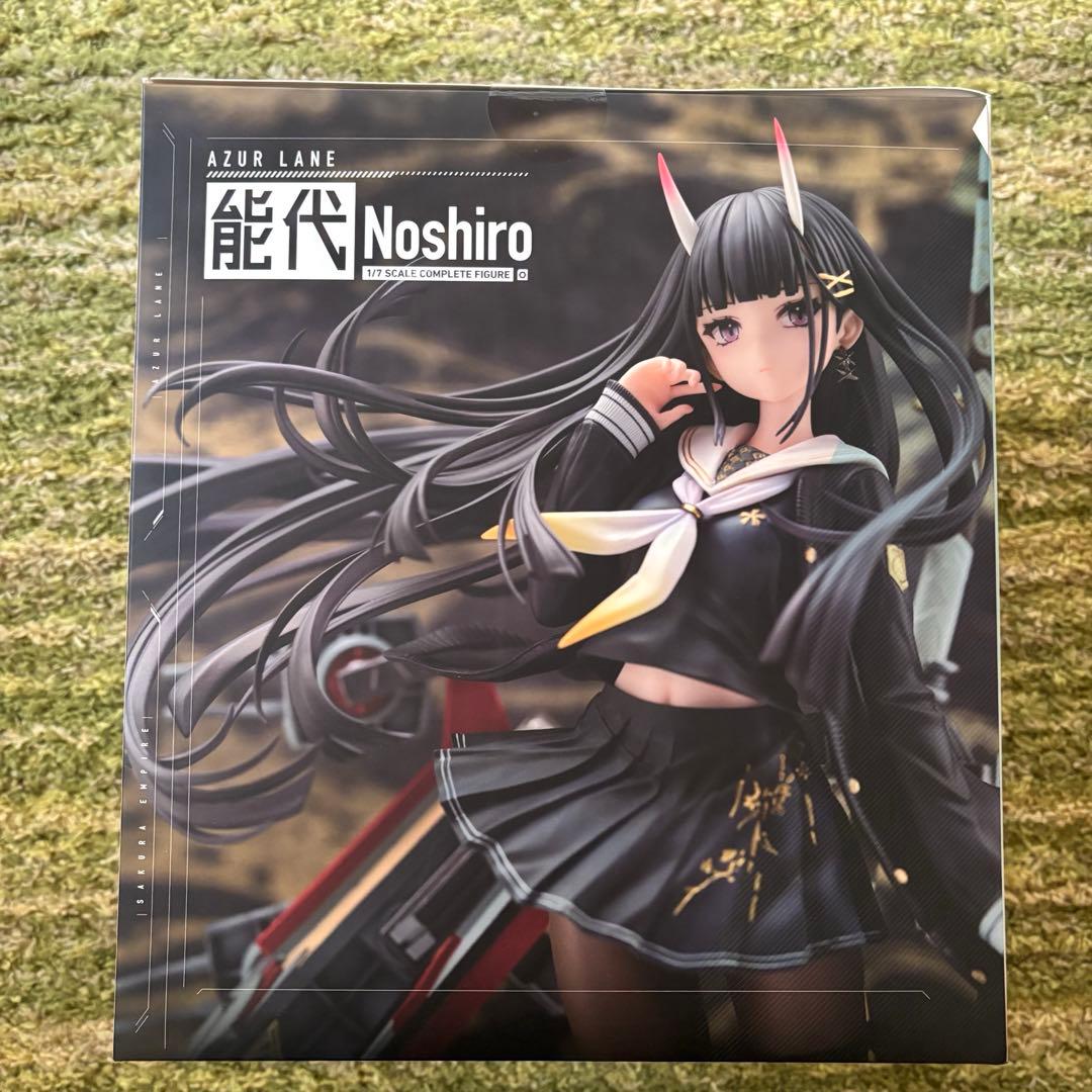 アズールレーン 能代 1/7 フィギュア ポニーキャニオン