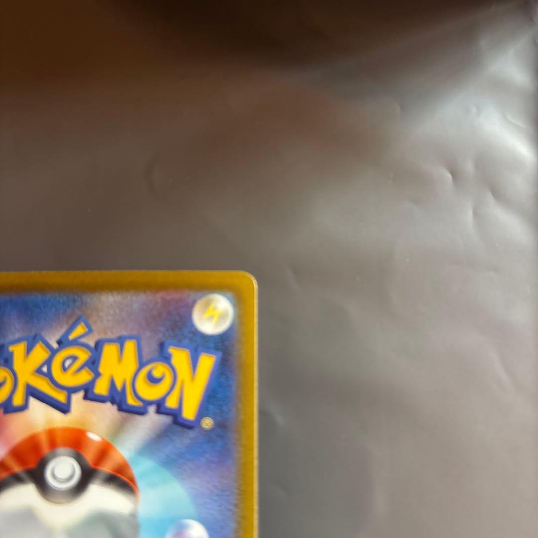 最安値【即日発送】美品メガゲンガーex SAR